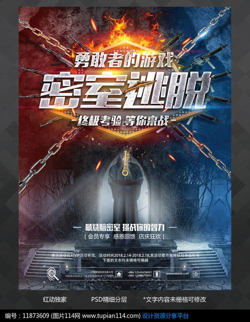 新墨西哥州办理假证